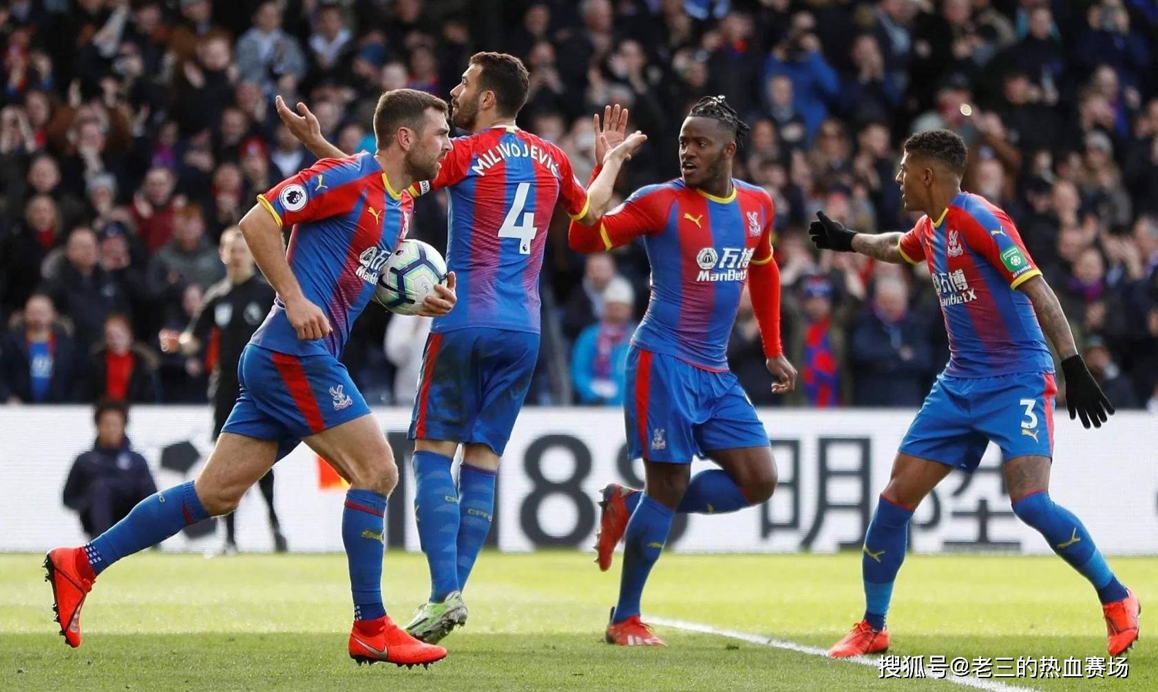 而他的经历 而他的经历