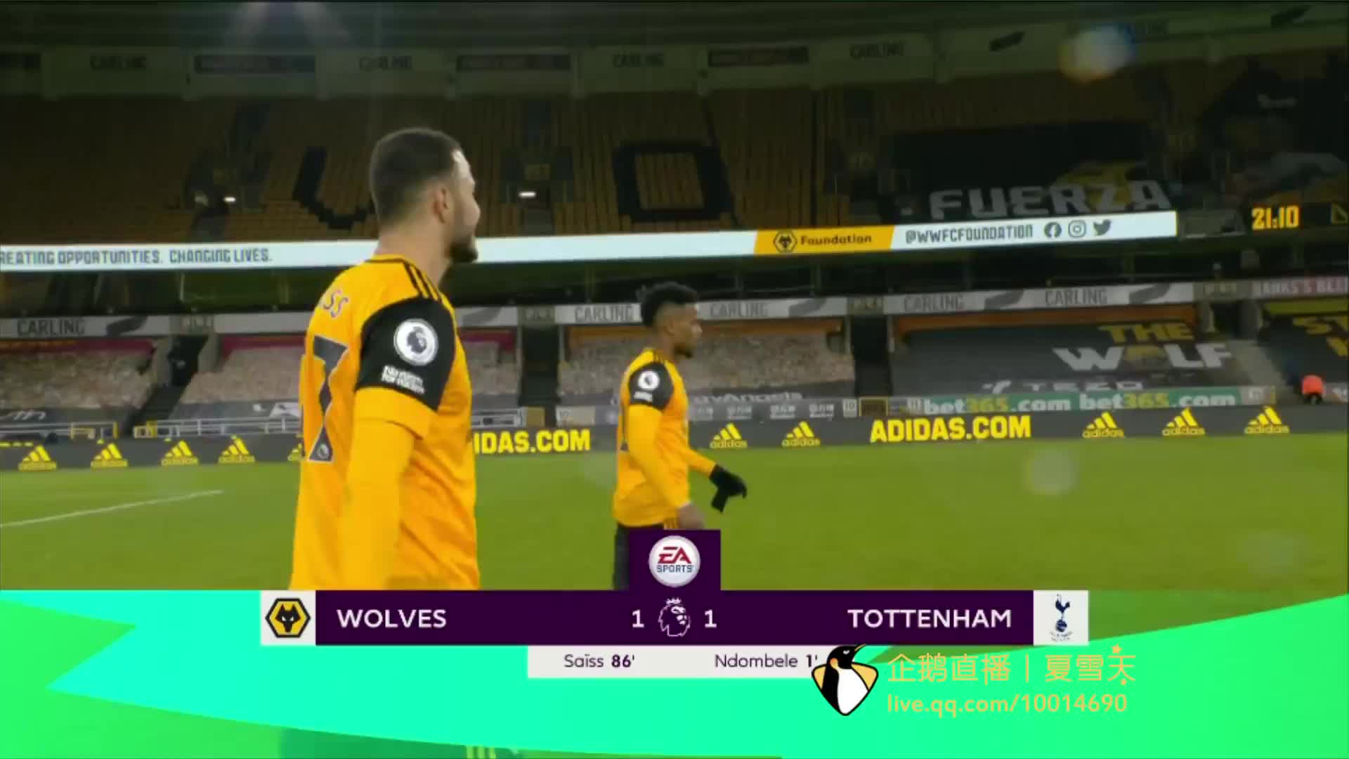 的代名词 的代名词